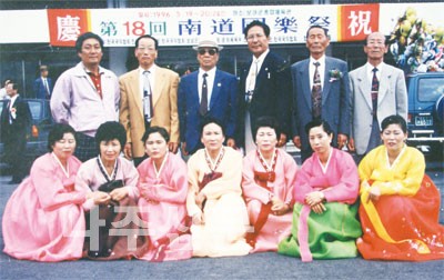 ▲ 1996년 보성군에서 열린 제18회 남도국악제에 참가한 회원들