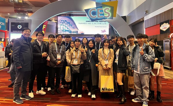 △한국에너지공대 학부생 및 대학원생은 창업 및 혁신기술 개발 역량을 제고를 위해 CES 2024에 방문했다.
