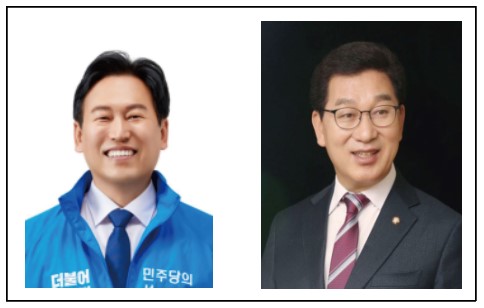                                       민주당 후보 결선에 오른 손금주 후보와 신정훈 후보